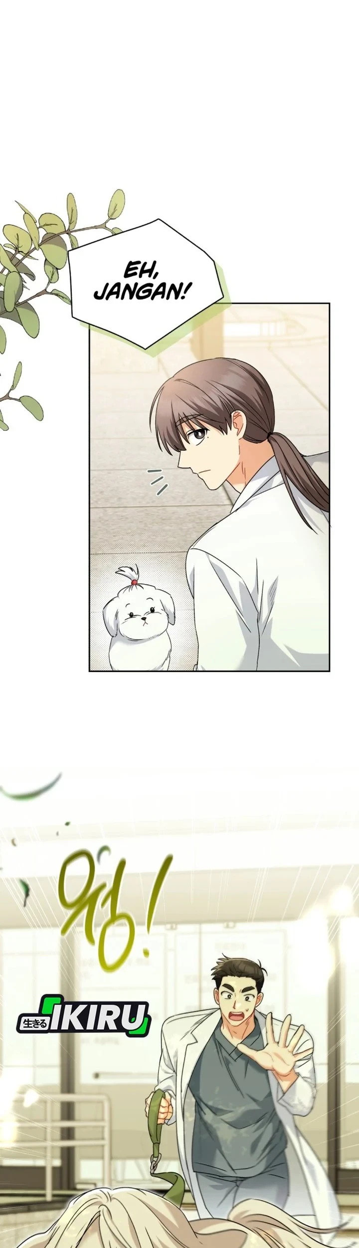 Hello? Veterinarian! Chapter 144 - halaman 12