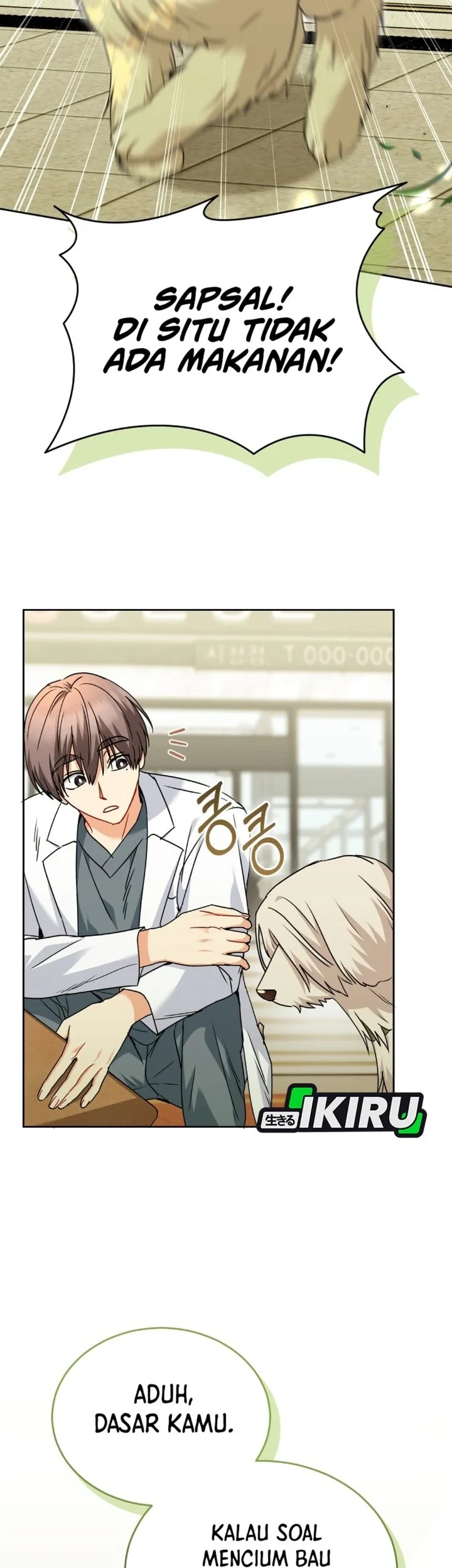 Hello? Veterinarian! Chapter 144 - halaman 14