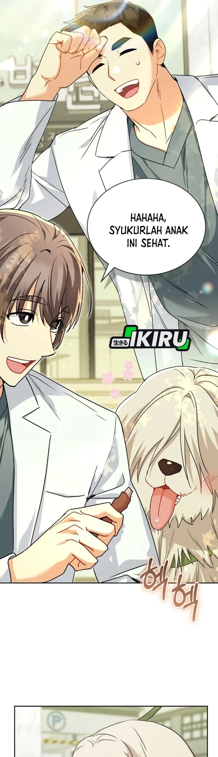 Hello? Veterinarian! Chapter 144 - halaman 16