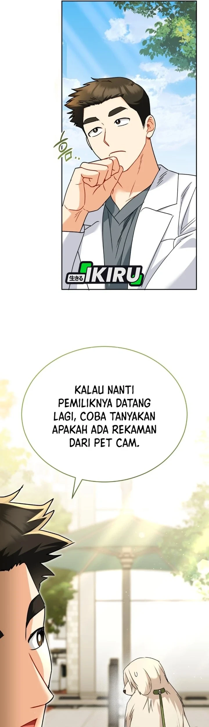 Hello? Veterinarian! Chapter 144 - halaman 22
