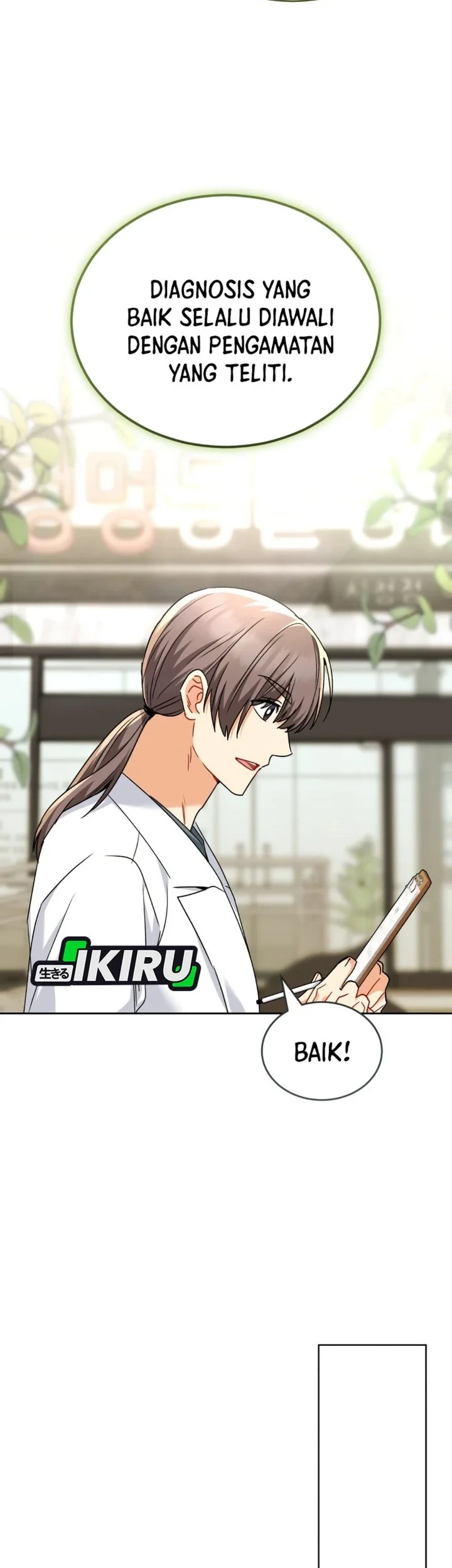 Hello? Veterinarian! Chapter 144 - halaman 24