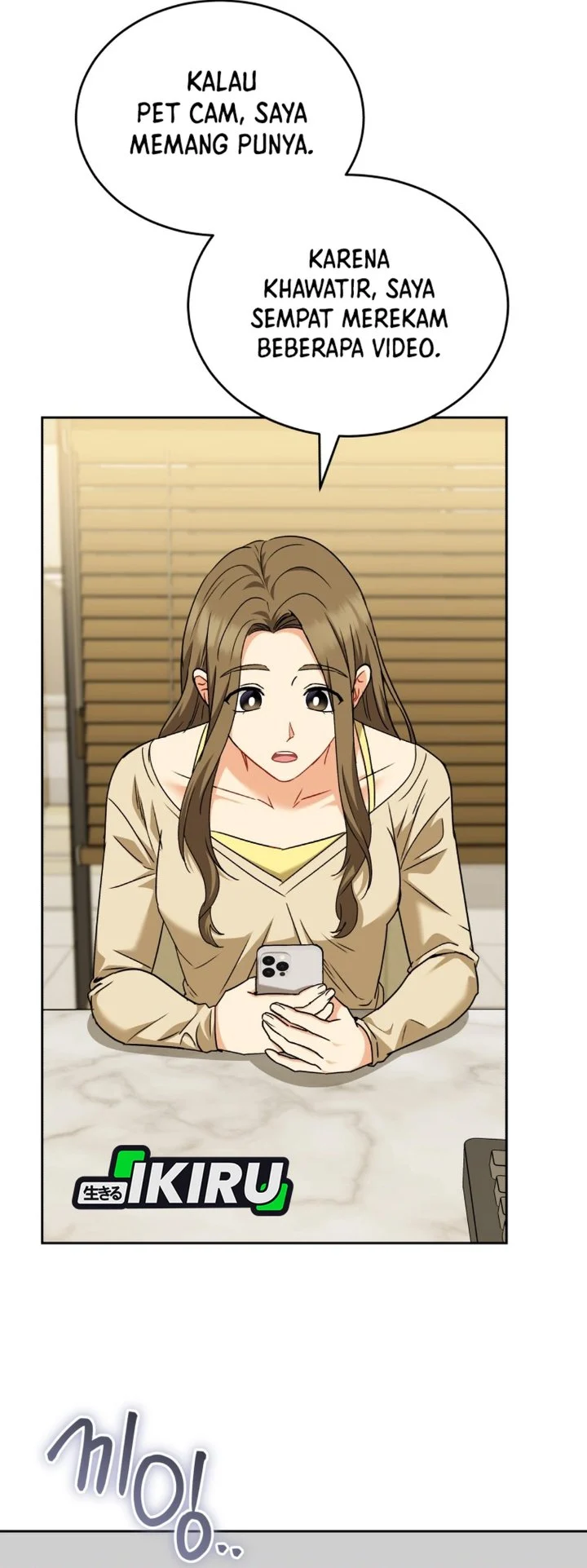 Hello? Veterinarian! Chapter 144 - halaman 26
