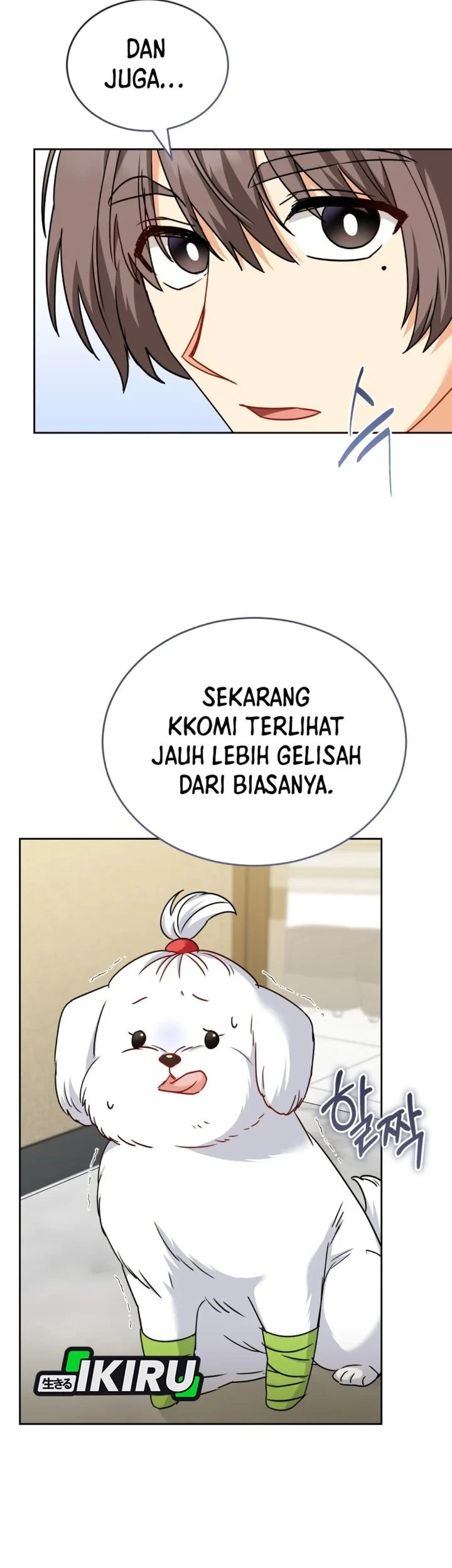 Hello? Veterinarian! Chapter 144 - halaman 29