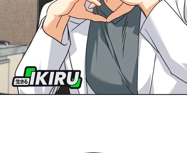 Hello? Veterinarian! Chapter 144 - halaman 41