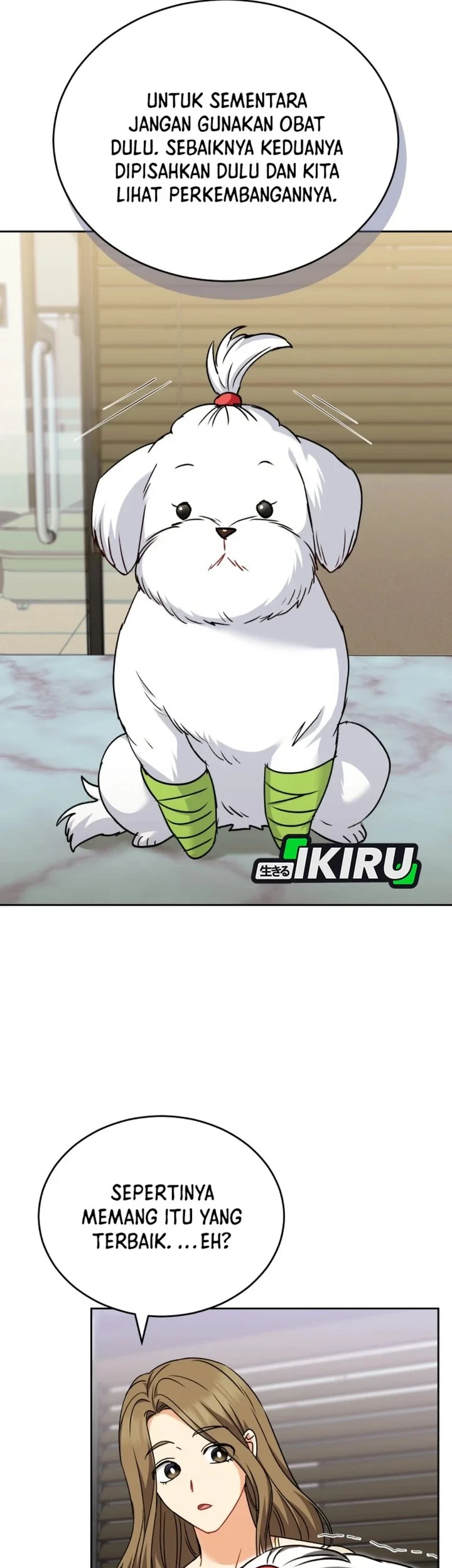 Hello? Veterinarian! Chapter 144 - halaman 42