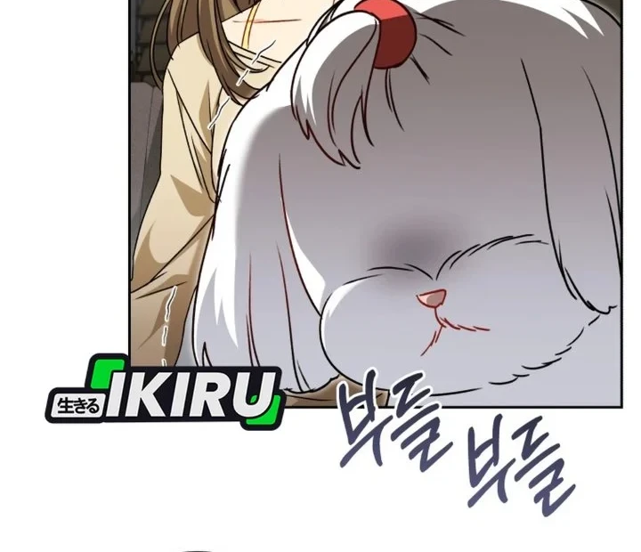Hello? Veterinarian! Chapter 144 - halaman 43