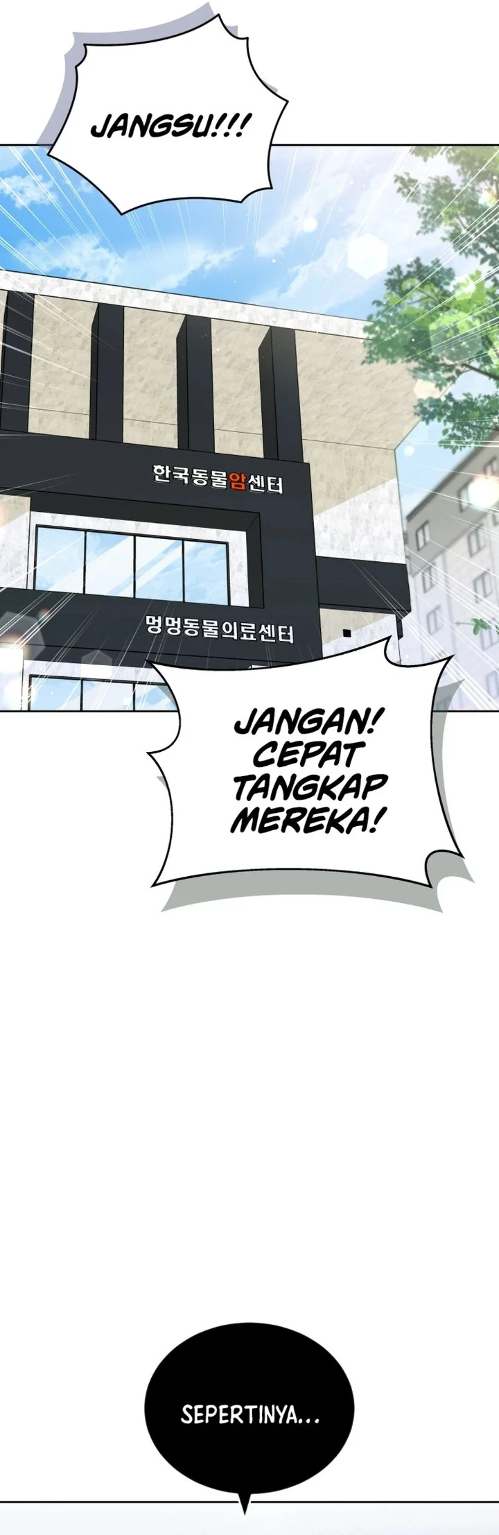 Hello? Veterinarian! Chapter 144 - halaman 48