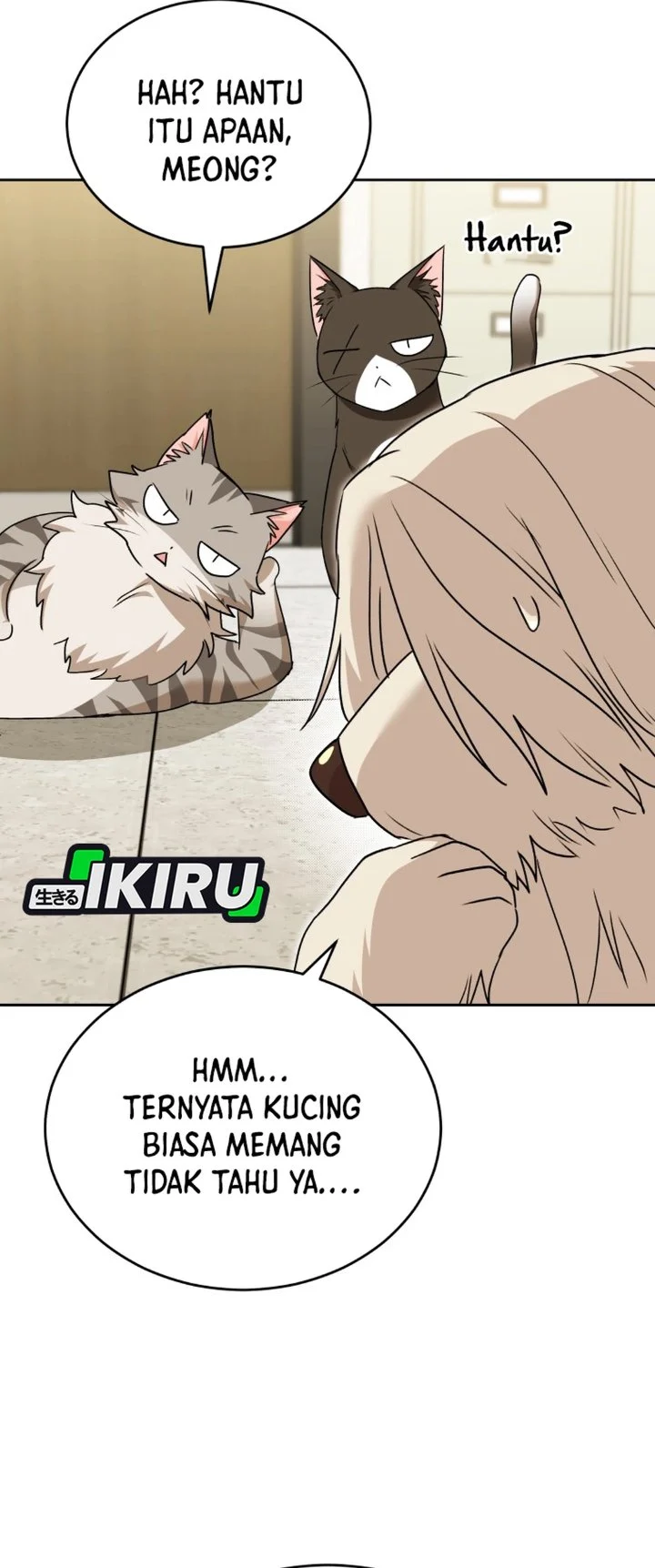 Hello? Veterinarian! Chapter 144 - halaman 51