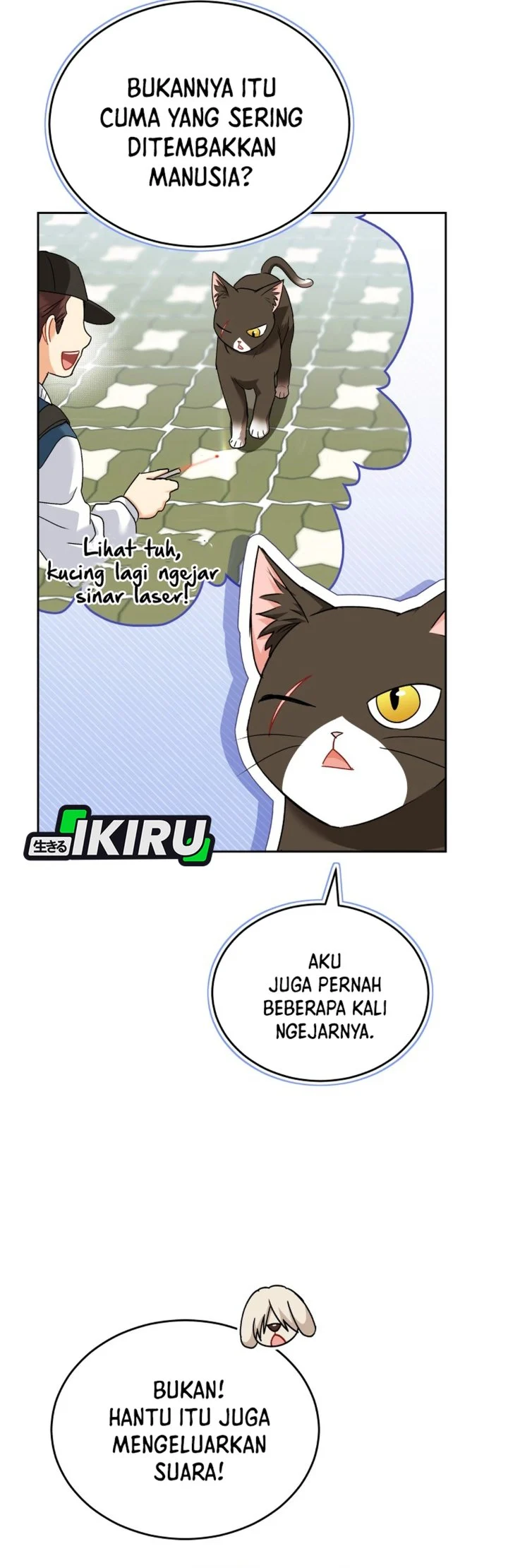Hello? Veterinarian! Chapter 144 - halaman 53