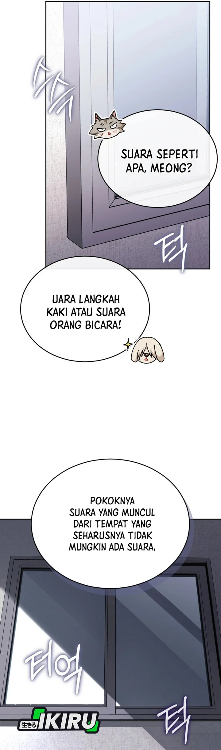 Hello? Veterinarian! Chapter 144 - halaman 54