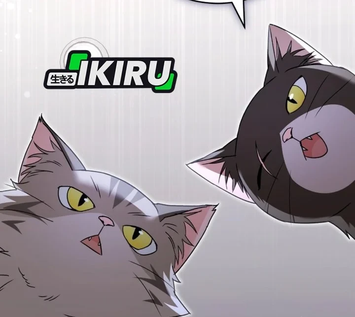 Hello? Veterinarian! Chapter 144 - halaman 56