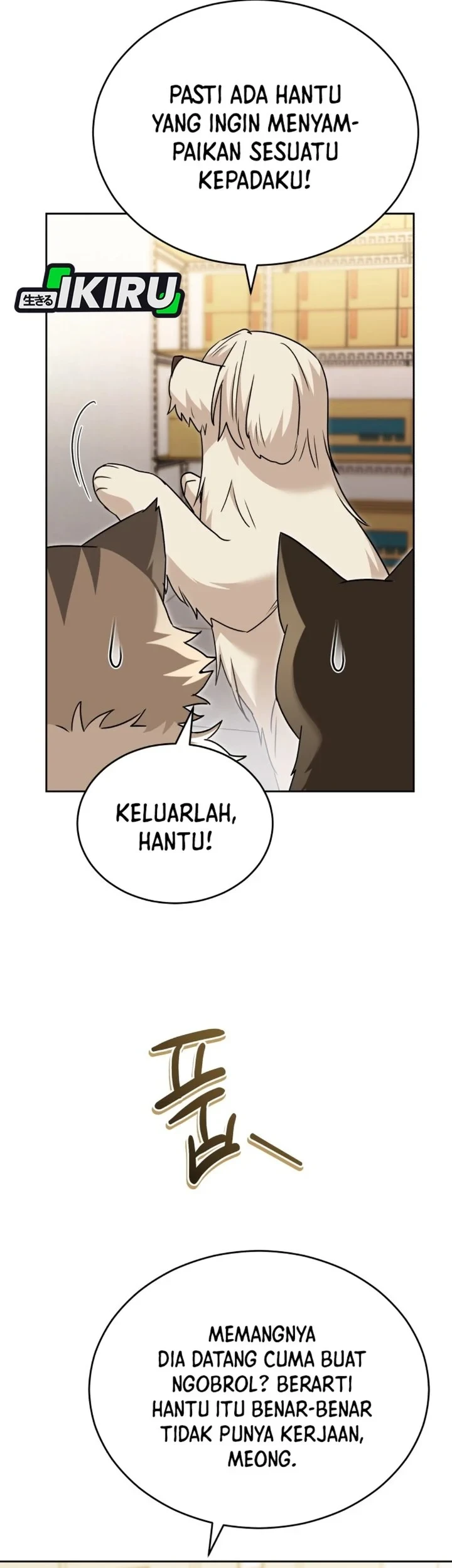 Hello? Veterinarian! Chapter 144 - halaman 59