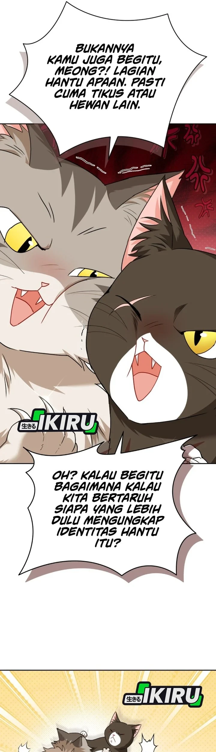 Hello? Veterinarian! Chapter 144 - halaman 66