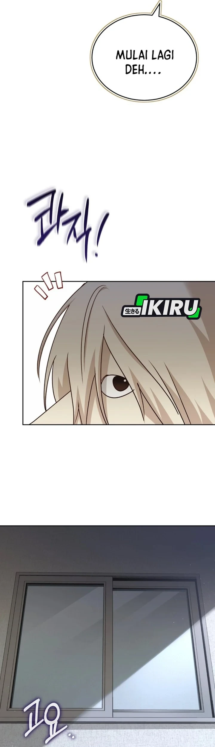 Hello? Veterinarian! Chapter 144 - halaman 68