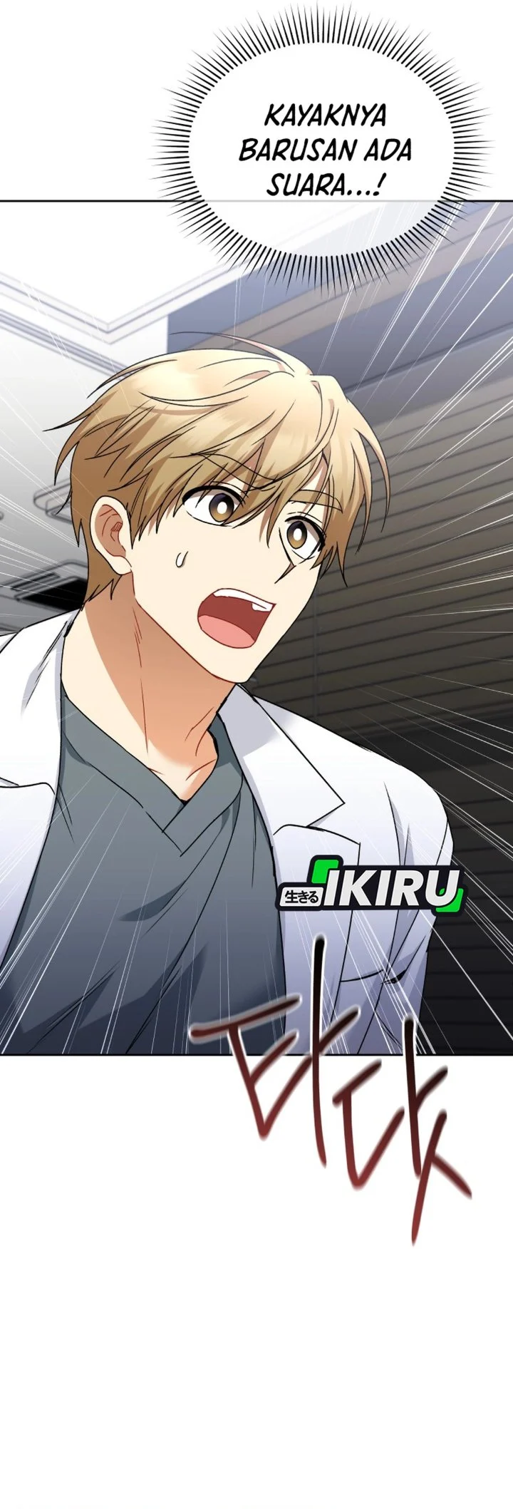 Hello? Veterinarian! Chapter 144 - halaman 74