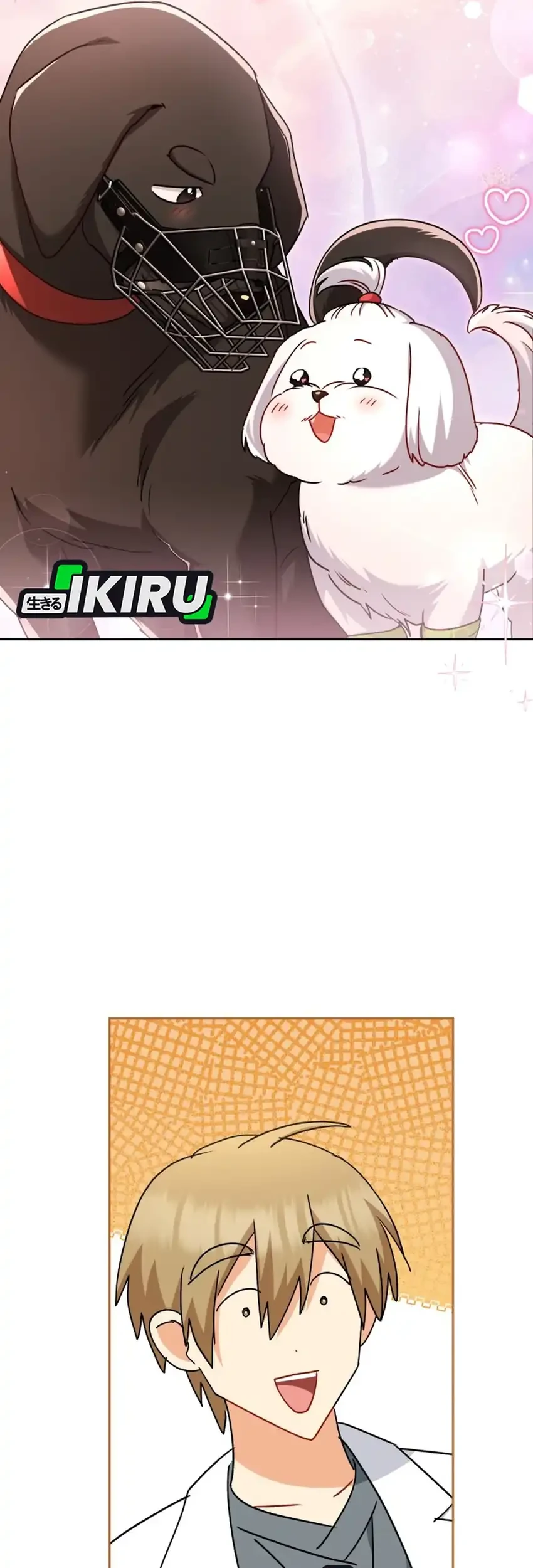 Hello? Veterinarian! Chapter 145 - halaman 14