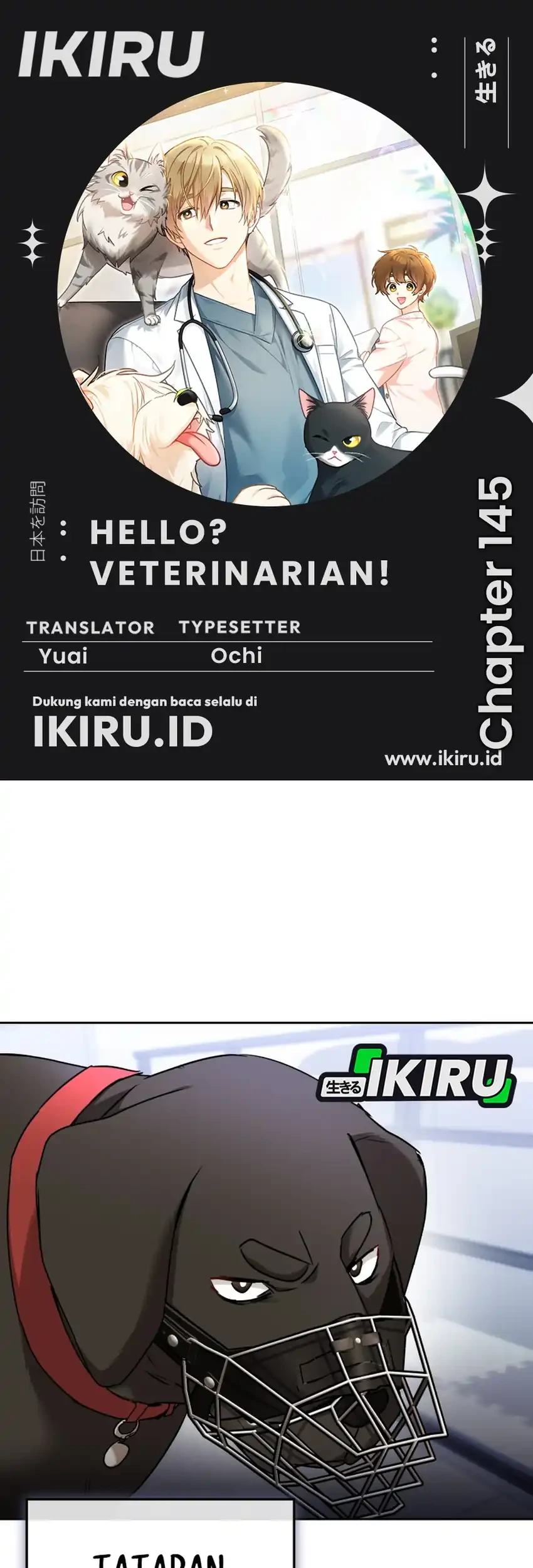 Hello? Veterinarian! Chapter 145 - halaman 2
