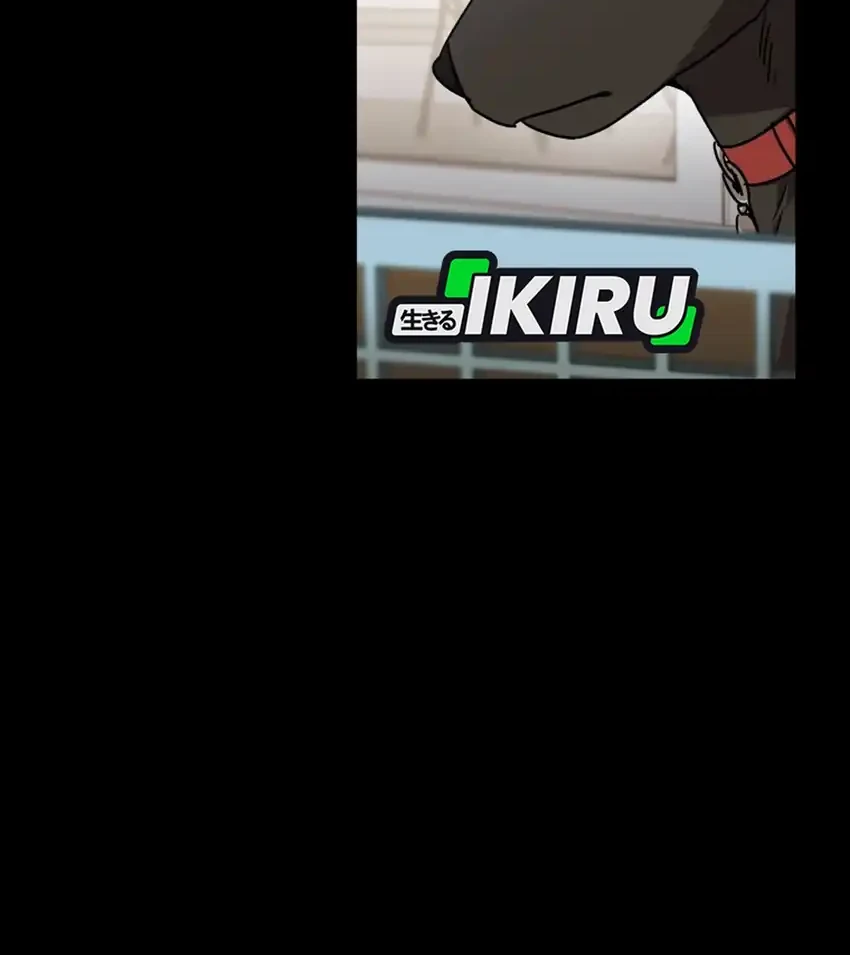 Hello? Veterinarian! Chapter 145 - halaman 29