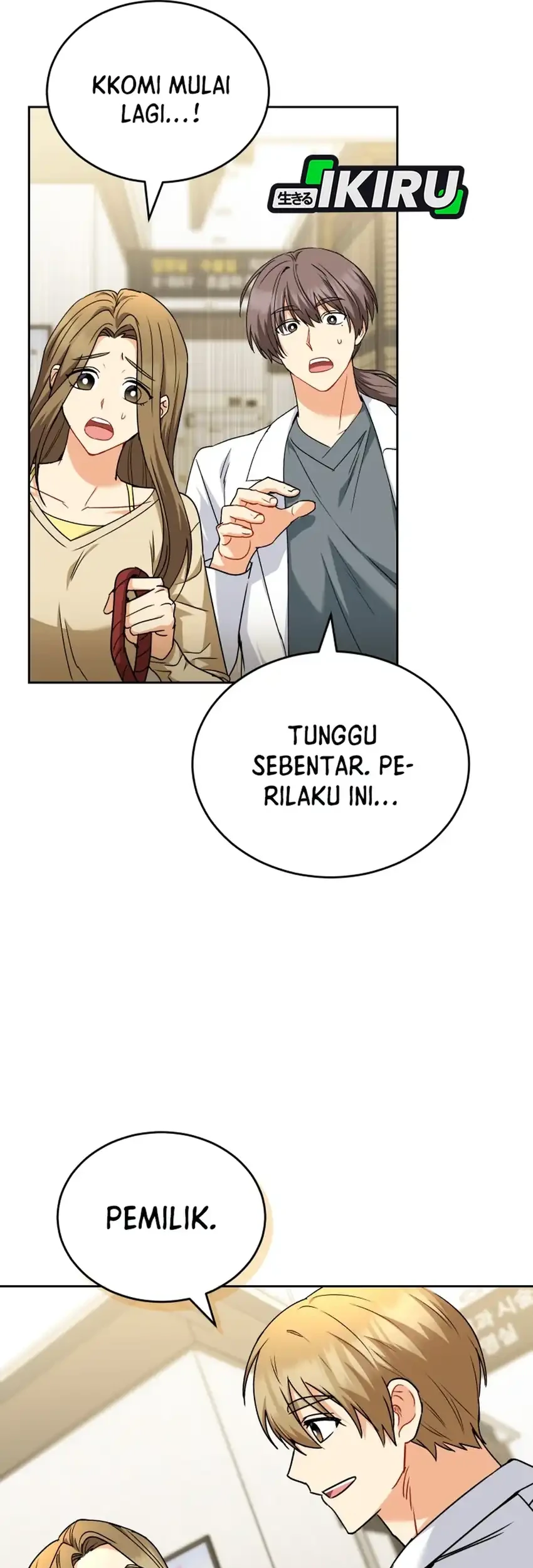 Hello? Veterinarian! Chapter 145 - halaman 44