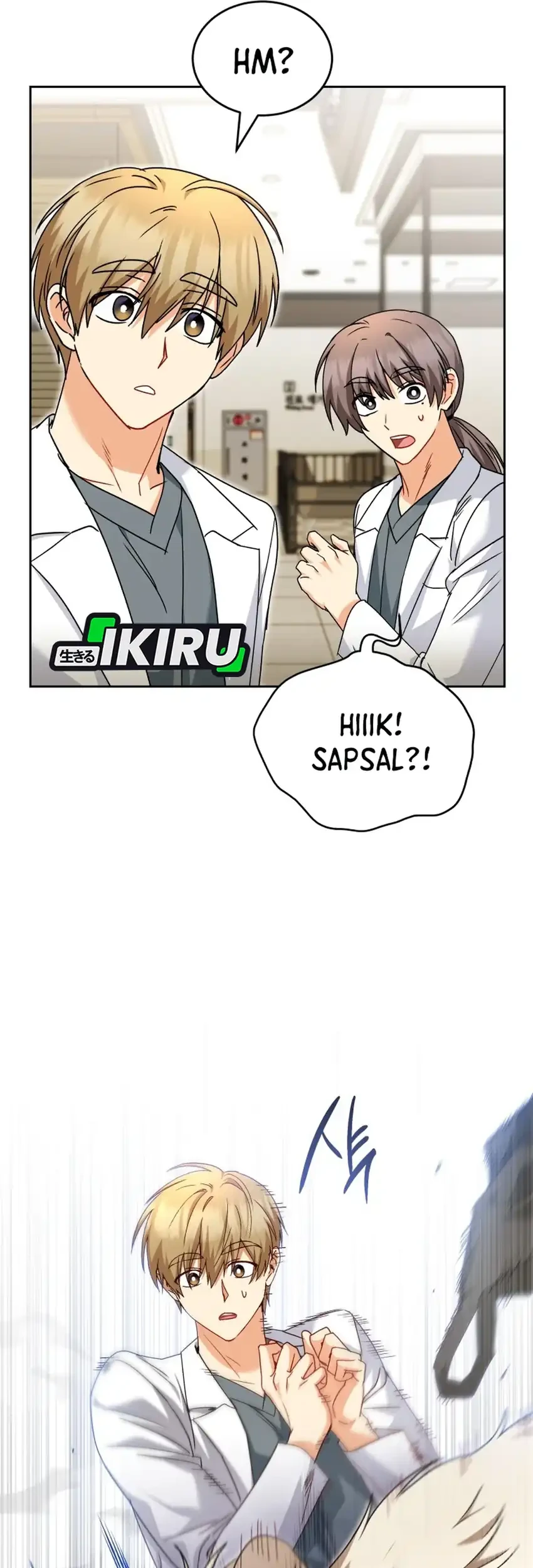Hello? Veterinarian! Chapter 145 - halaman 56