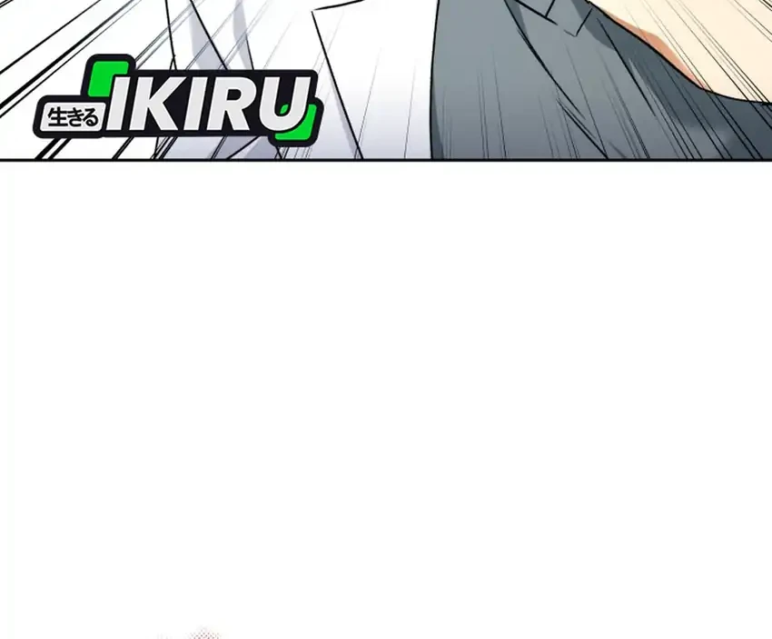 Hello? Veterinarian! Chapter 145 - halaman 7