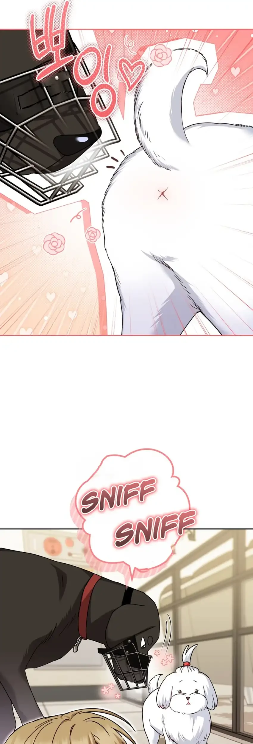 Hello? Veterinarian! Chapter 145 - halaman 8