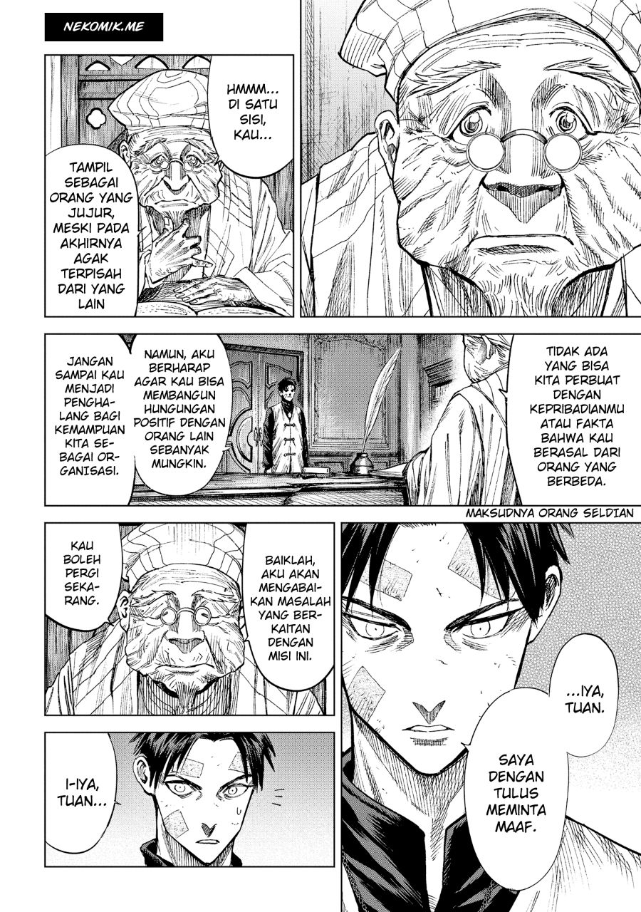 Hello? Veterinarian! Chapter 16 - halaman 27