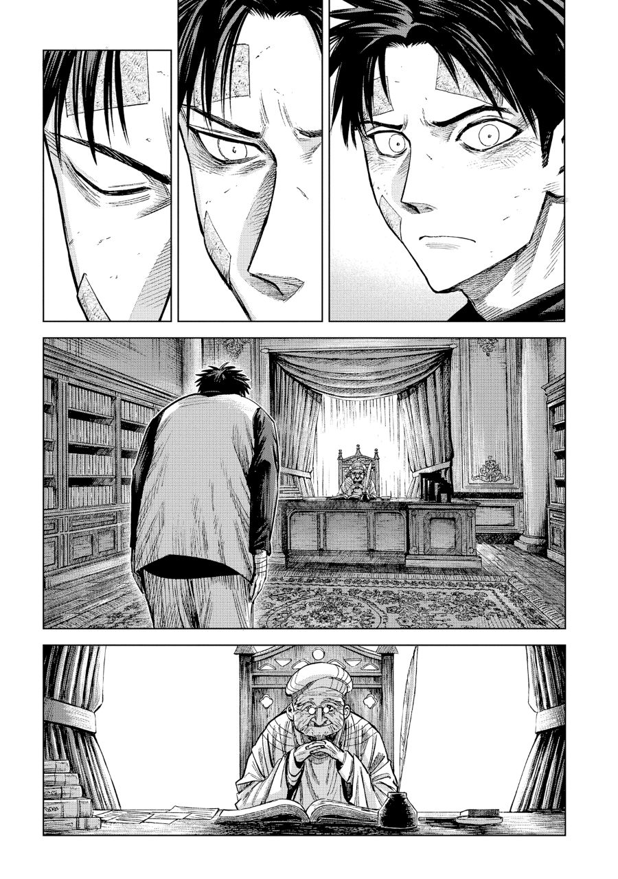 Hello? Veterinarian! Chapter 16 - halaman 31