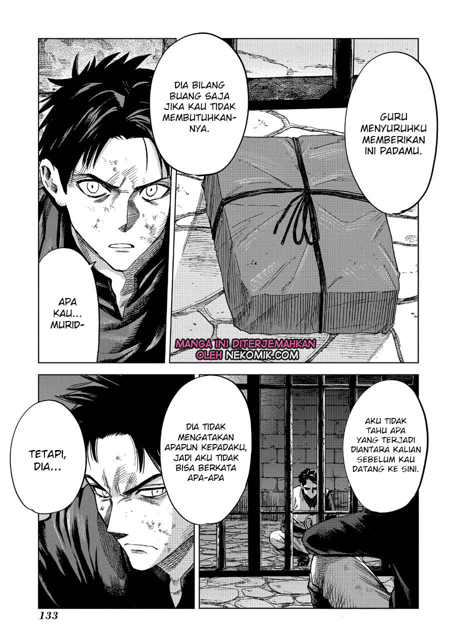 Hello? Veterinarian! Chapter 17 - halaman 20