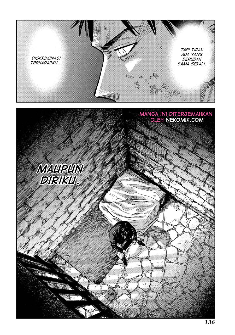 Hello? Veterinarian! Chapter 17 - halaman 23