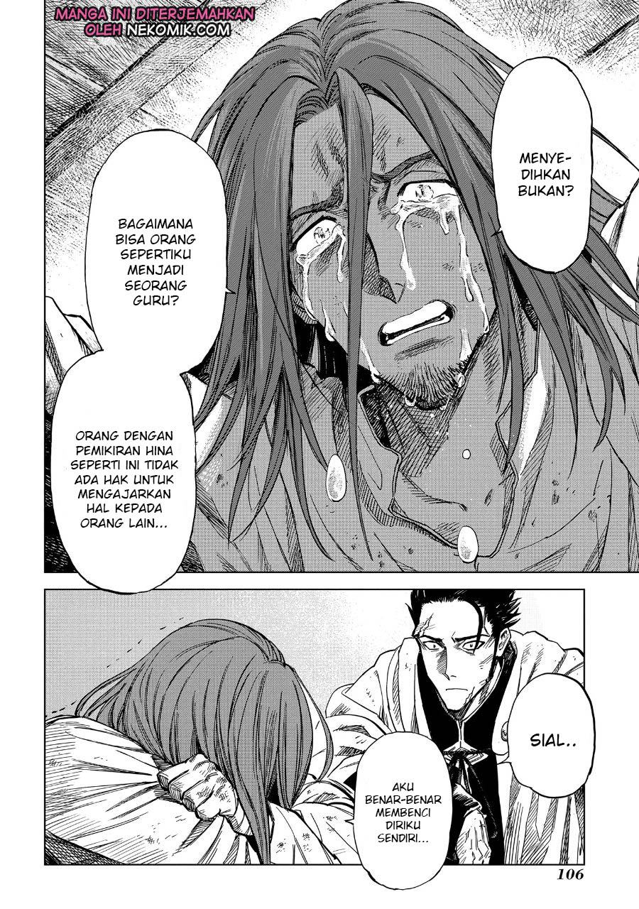 Hello? Veterinarian! Chapter 18 - halaman 27