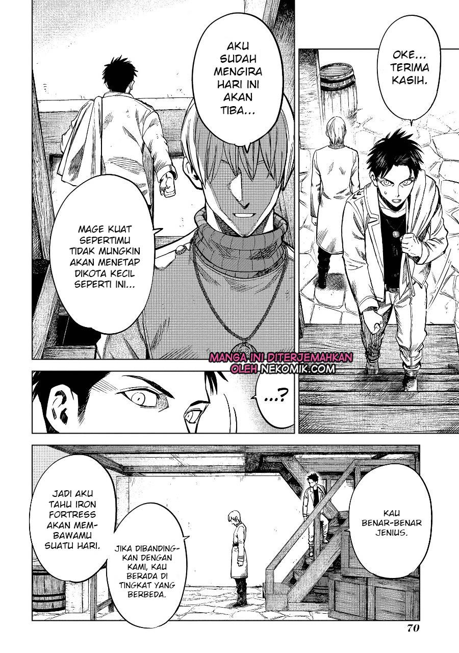 Hello? Veterinarian! Chapter 19 - halaman 31