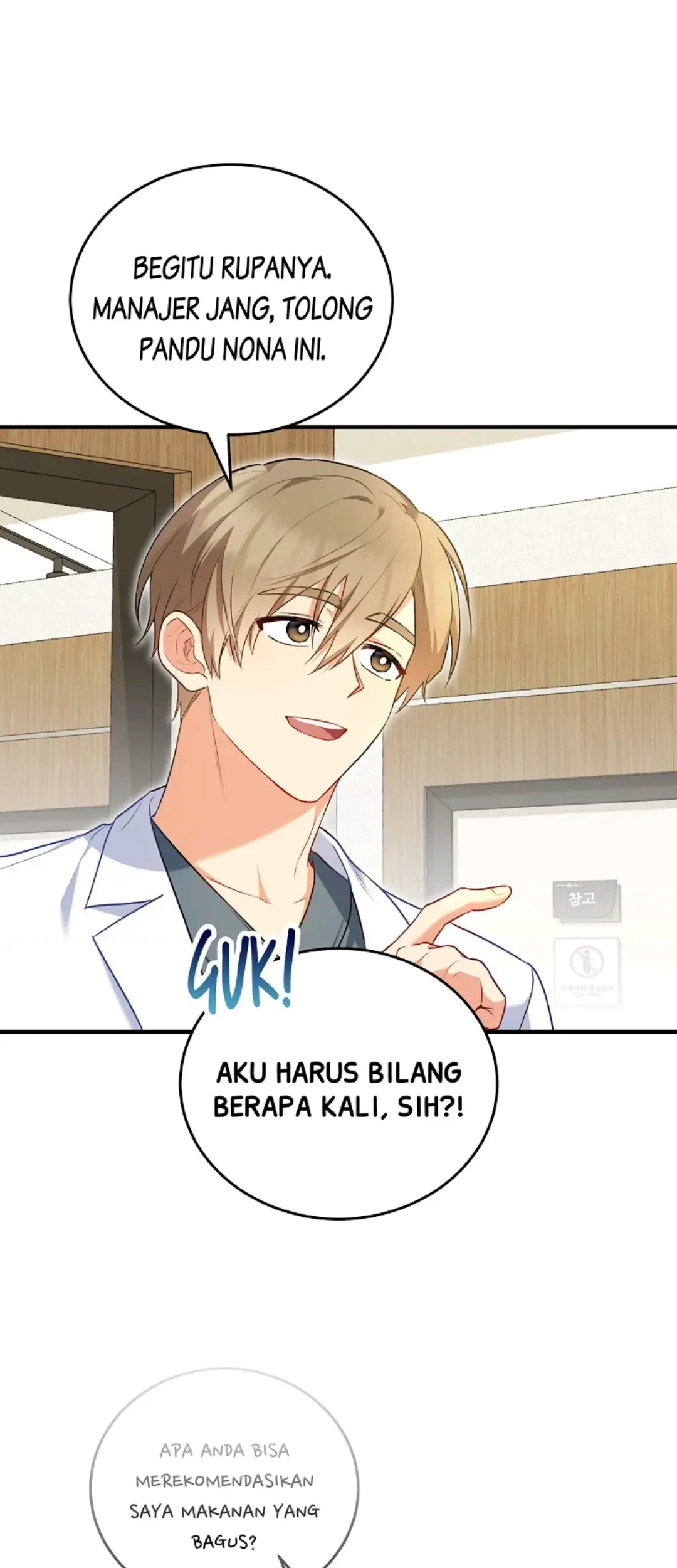 Hello? Veterinarian! Chapter 2 - halaman 47
