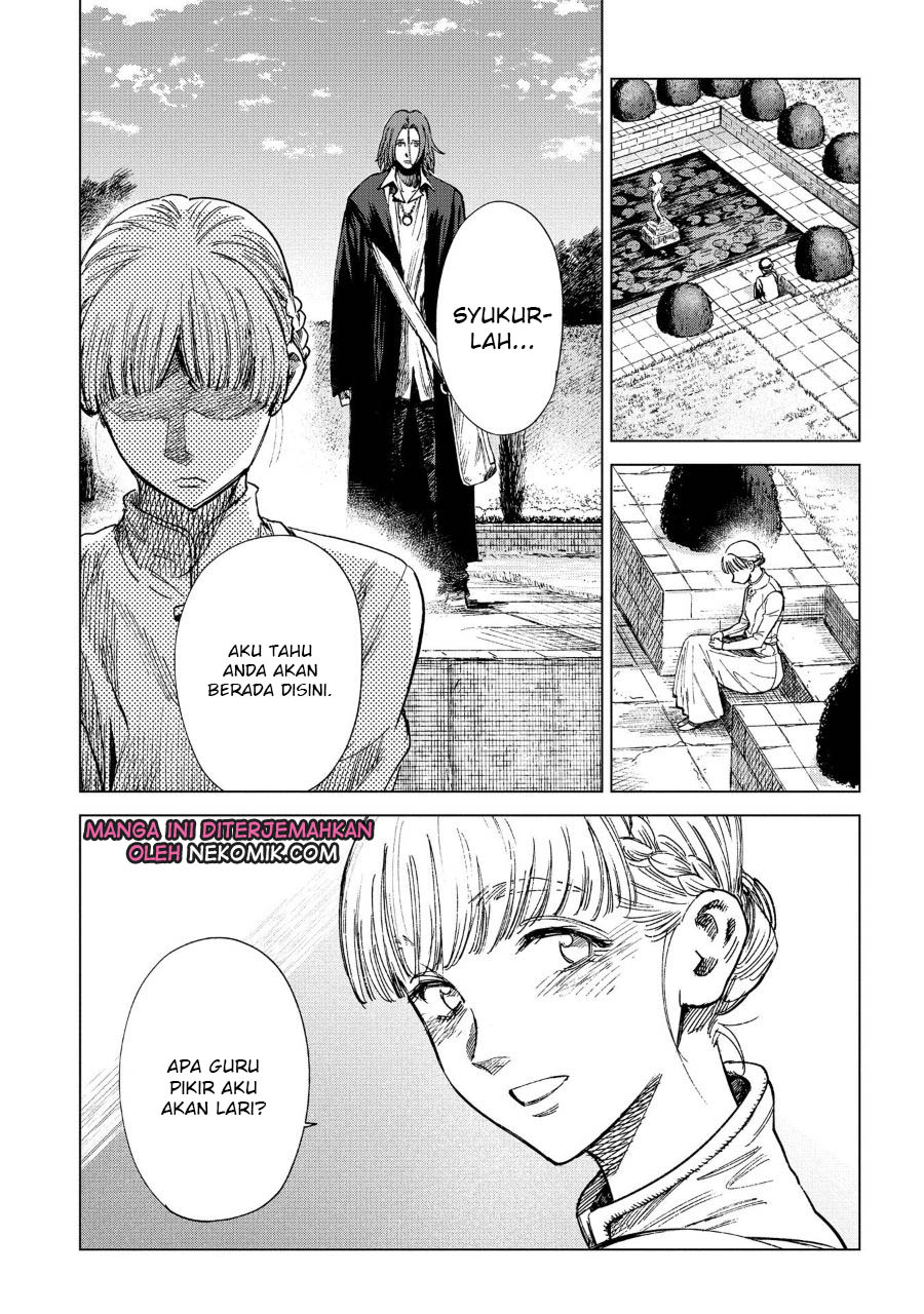 Hello? Veterinarian! Chapter 20 - halaman 24