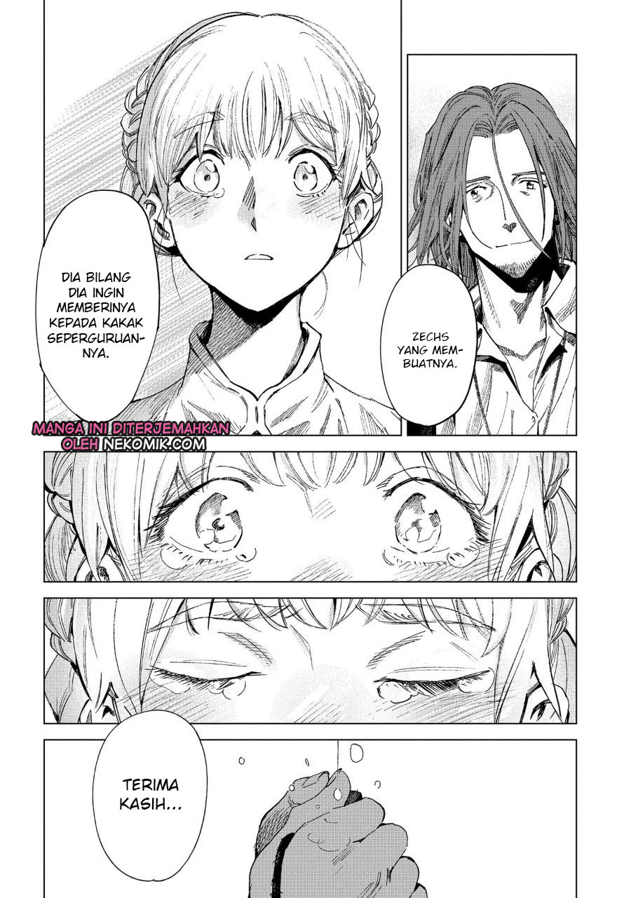 Hello? Veterinarian! Chapter 20 - halaman 31