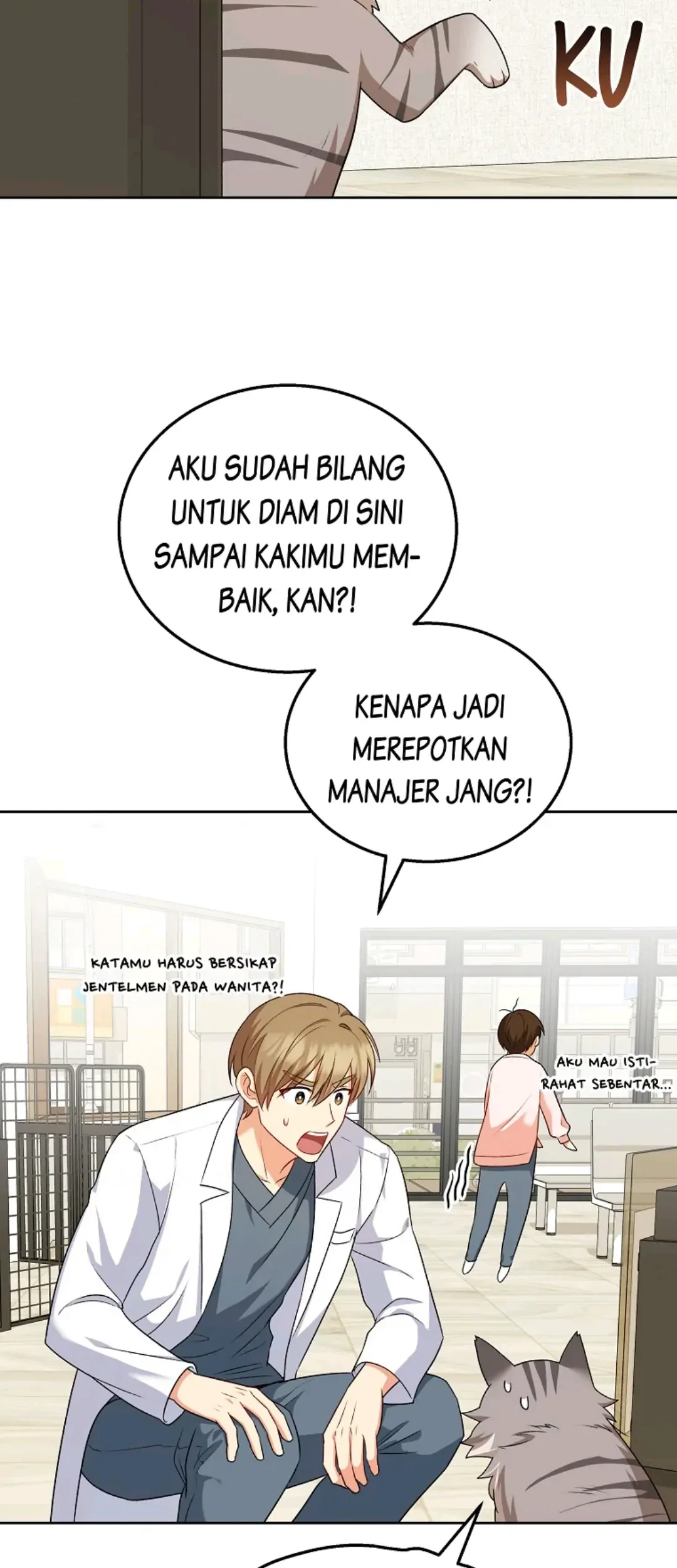 Hello? Veterinarian! Chapter 21 - halaman 17