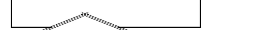 Hello? Veterinarian! Chapter 21 - halaman 90