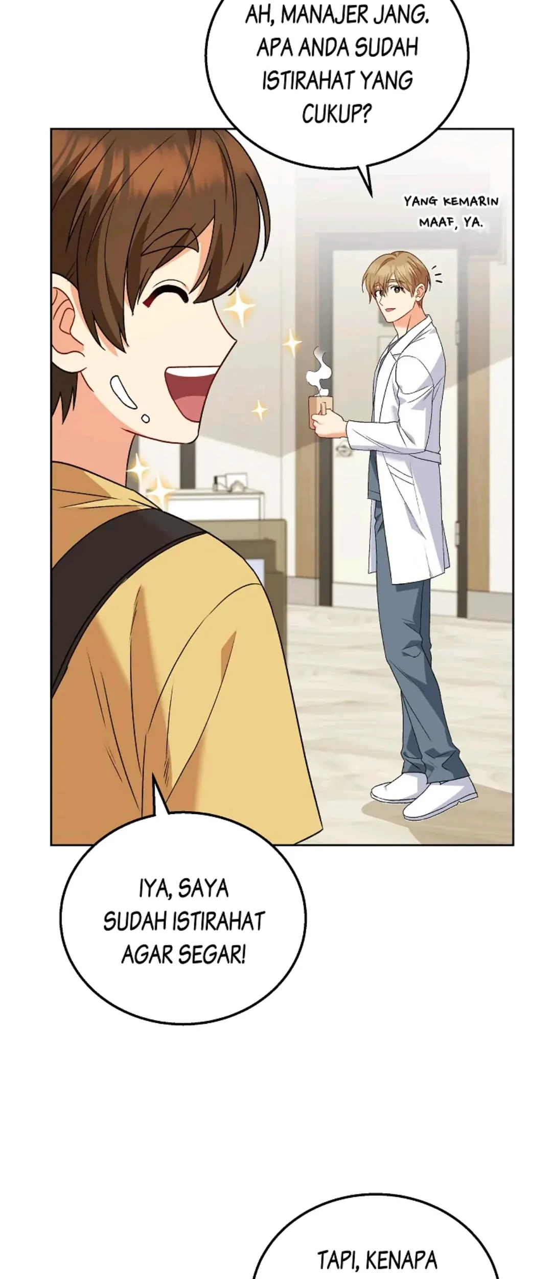 Hello? Veterinarian! Chapter 22 - halaman 2