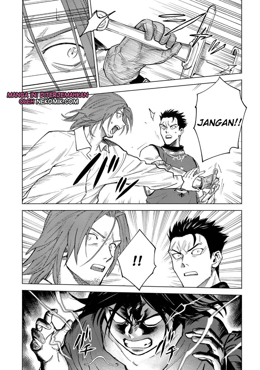 Hello? Veterinarian! Chapter 23 - halaman 12