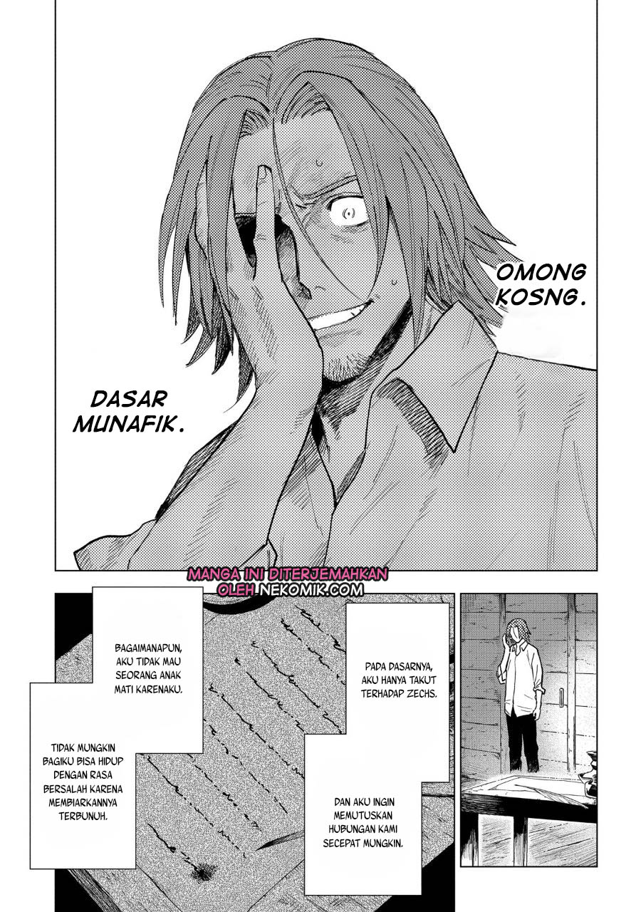 Hello? Veterinarian! Chapter 23 - halaman 26
