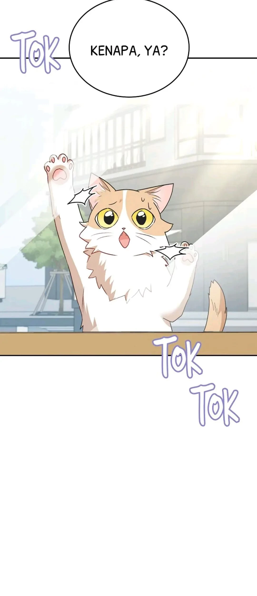 Hello? Veterinarian! Chapter 24 - halaman 101