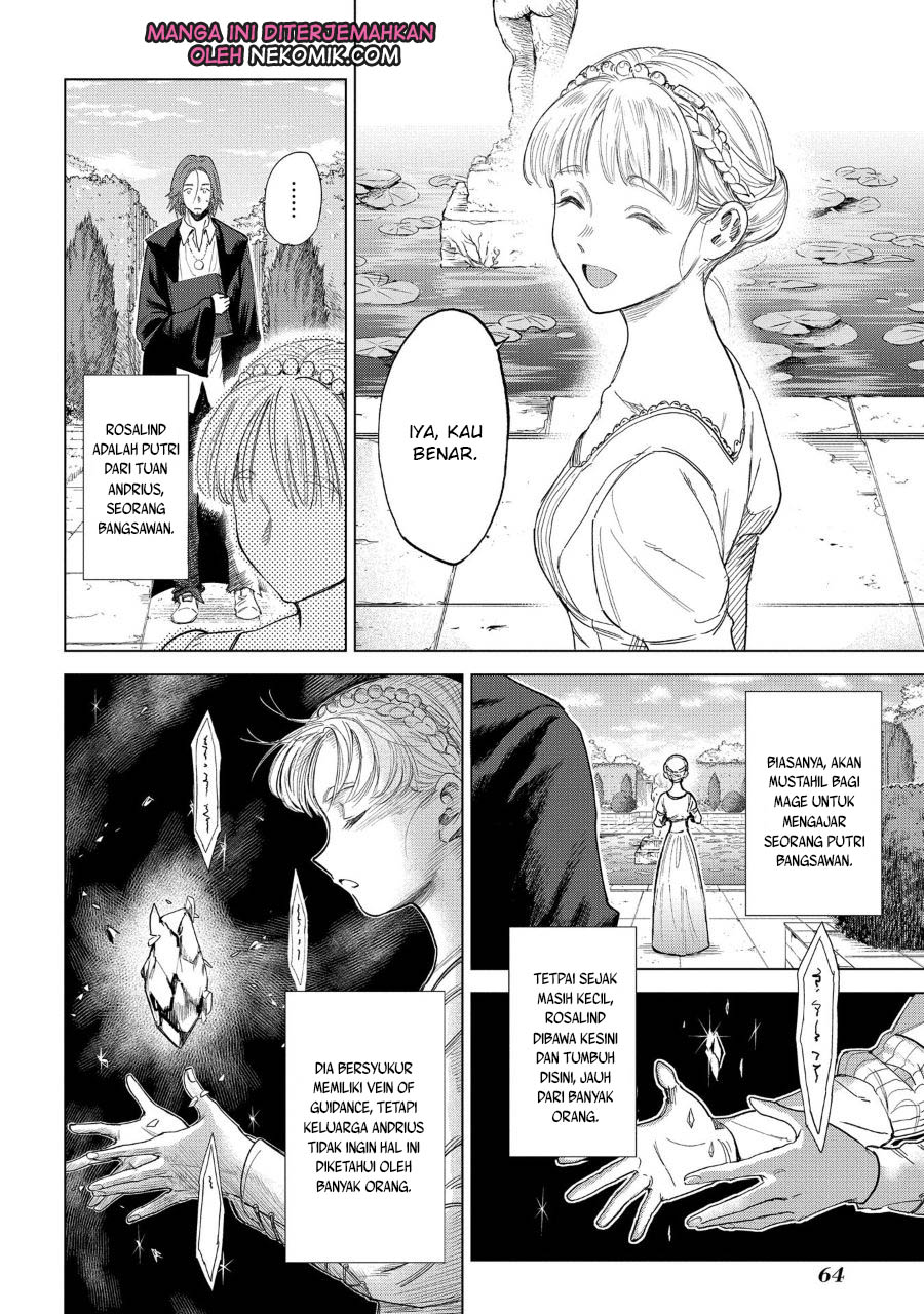 Hello? Veterinarian! Chapter 24 - halaman 11