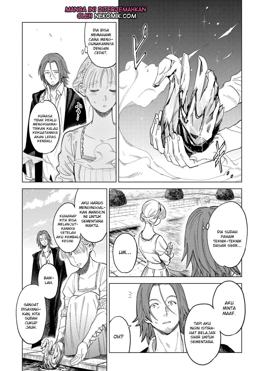 Hello? Veterinarian! Chapter 24 - halaman 12
