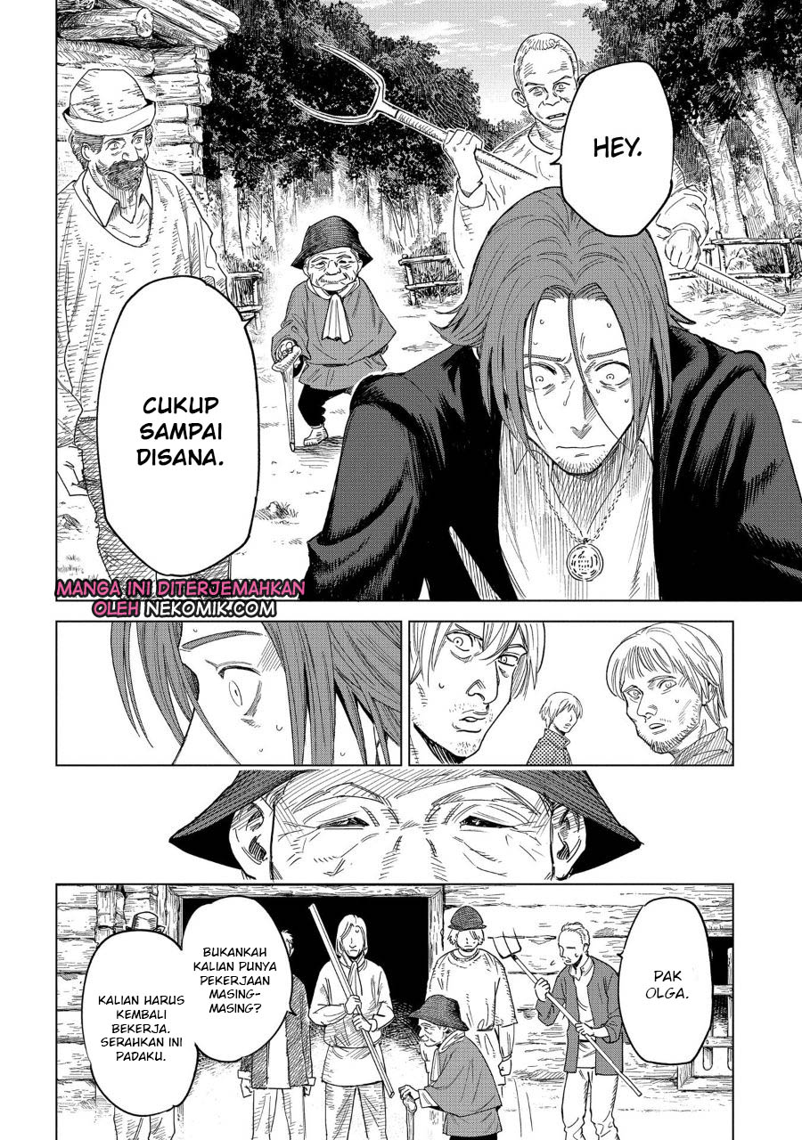 Hello? Veterinarian! Chapter 24 - halaman 21