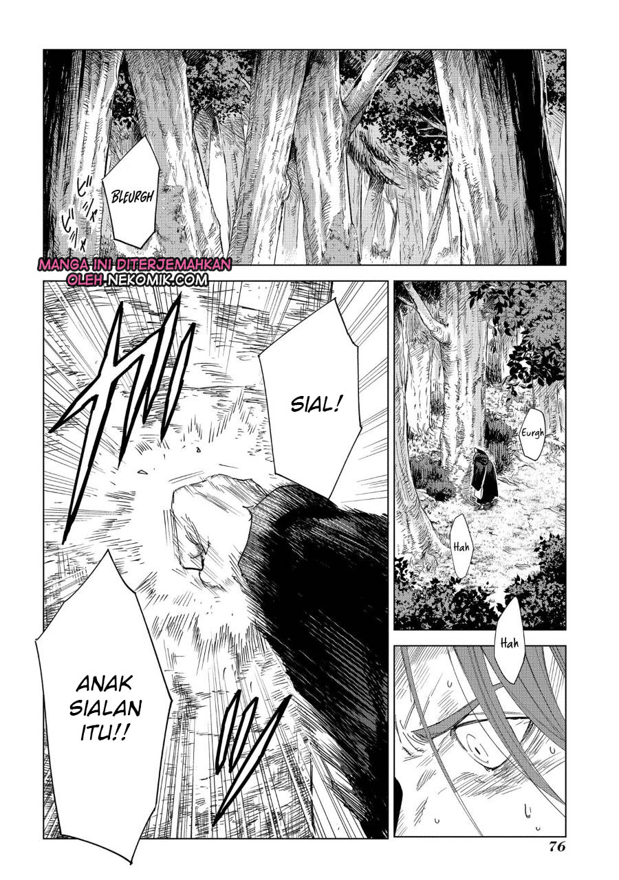 Hello? Veterinarian! Chapter 24 - halaman 23