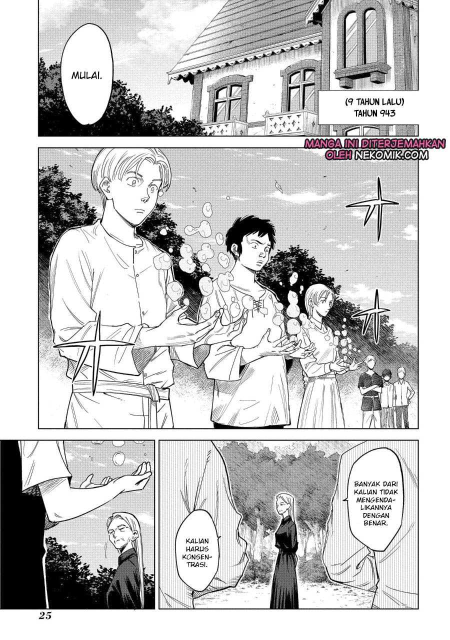 Hello? Veterinarian! Chapter 25 - halaman 23