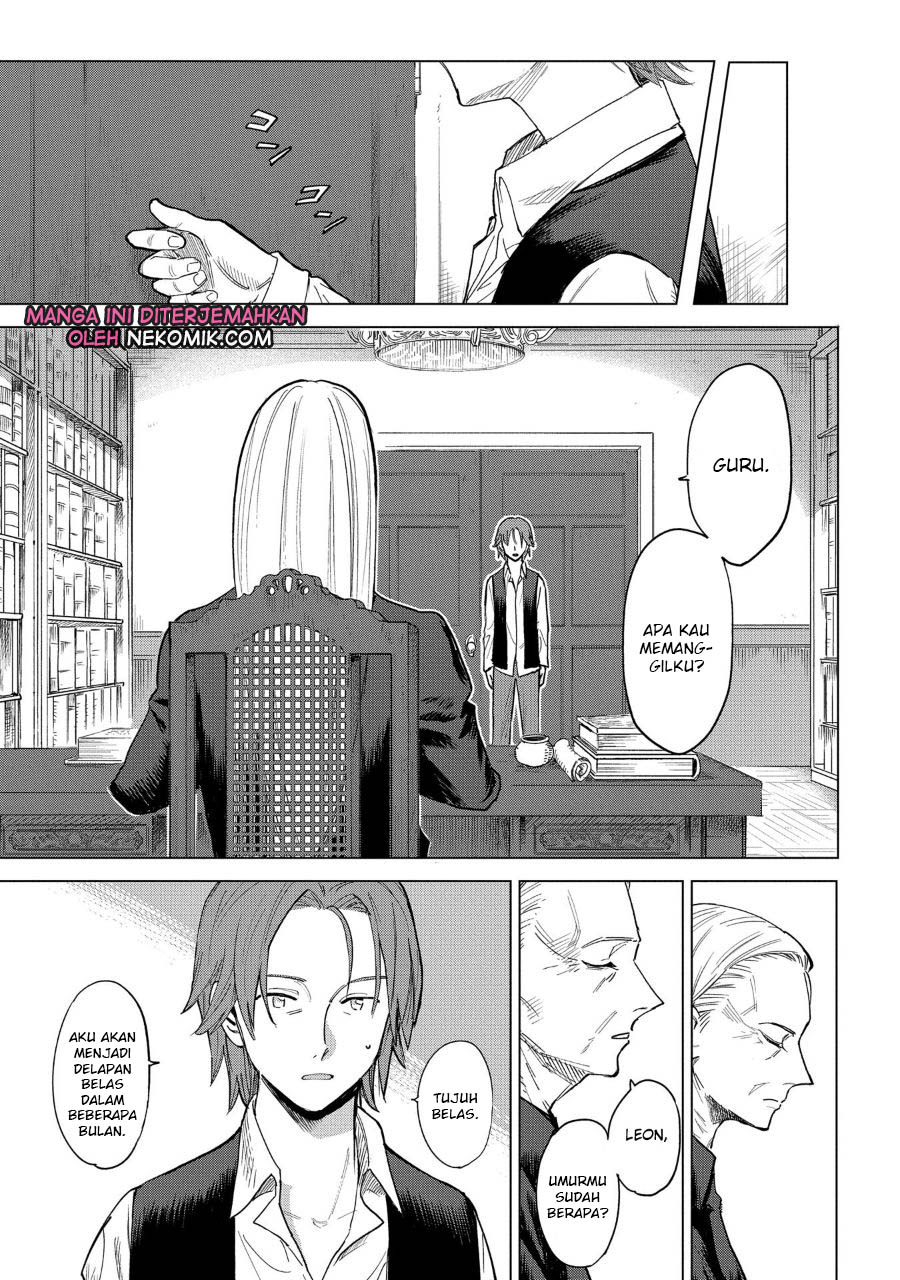 Hello? Veterinarian! Chapter 25 - halaman 42