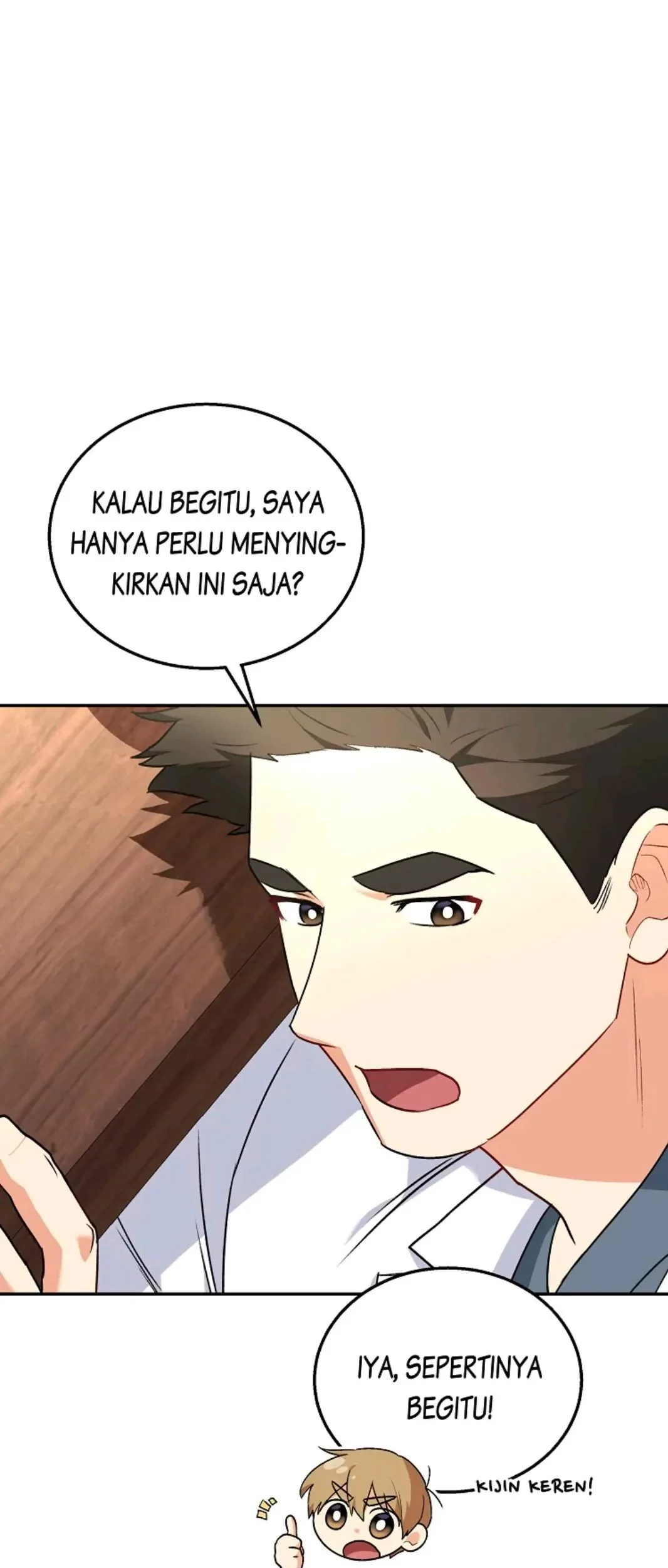 Hello? Veterinarian! Chapter 25 - halaman 61