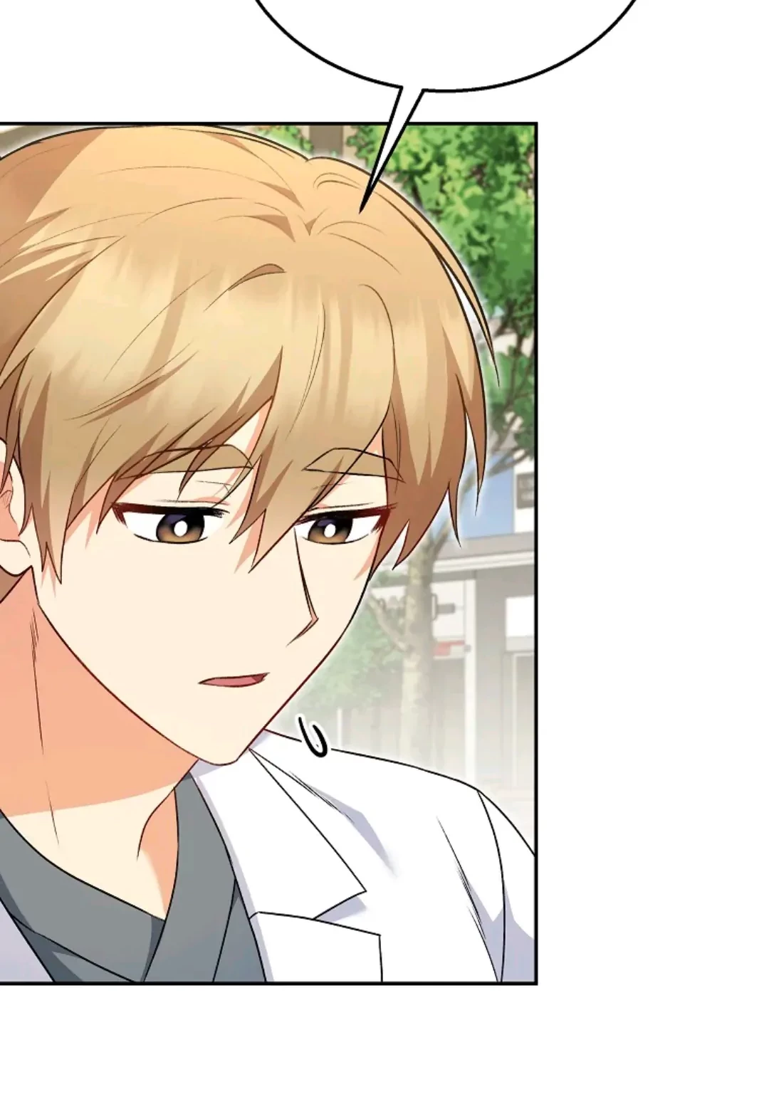 Hello? Veterinarian! Chapter 31 - halaman 58