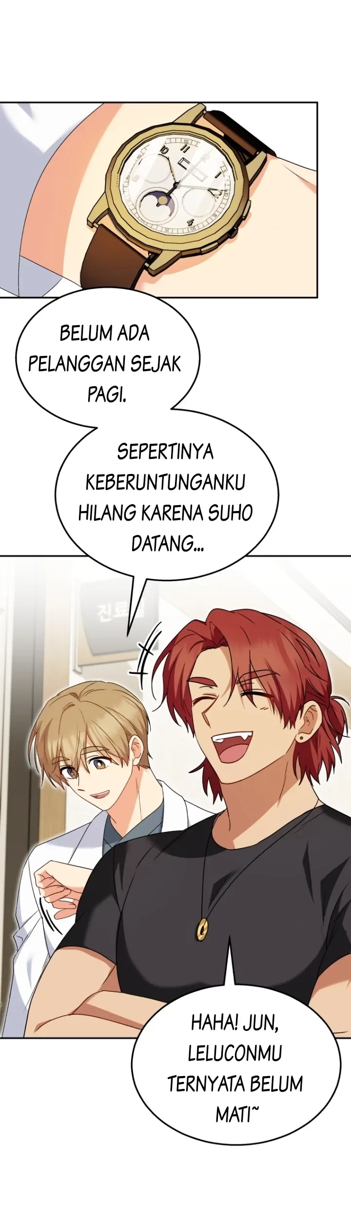 Hello? Veterinarian! Chapter 37 - halaman 2